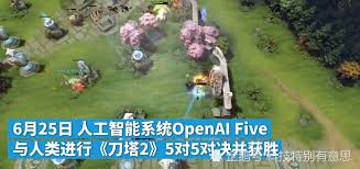 维寒迪物品刷新率调整带来的游戏体验提升